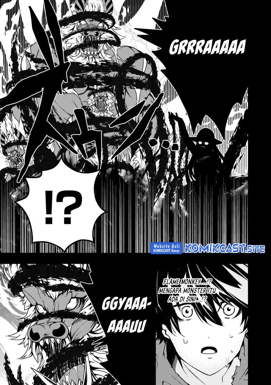 image-komik-the-darkness-was-comfortable-for-me-chapter-16-17/23