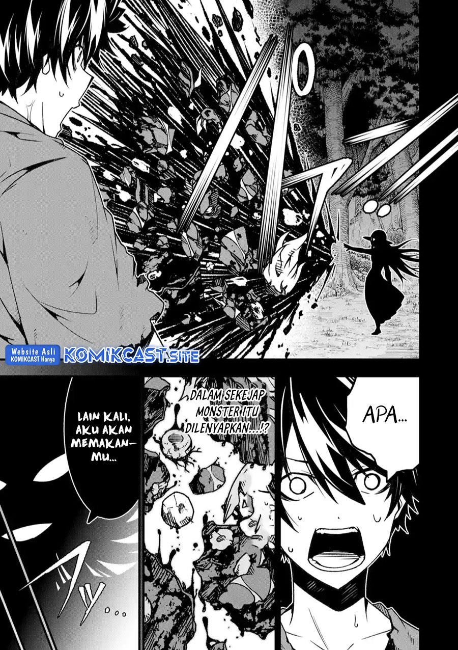 image-komik-the-darkness-was-comfortable-for-me-chapter-16-19/23