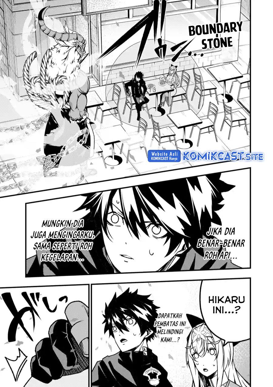 image-komik-the-darkness-was-comfortable-for-me-chapter-16-21/23