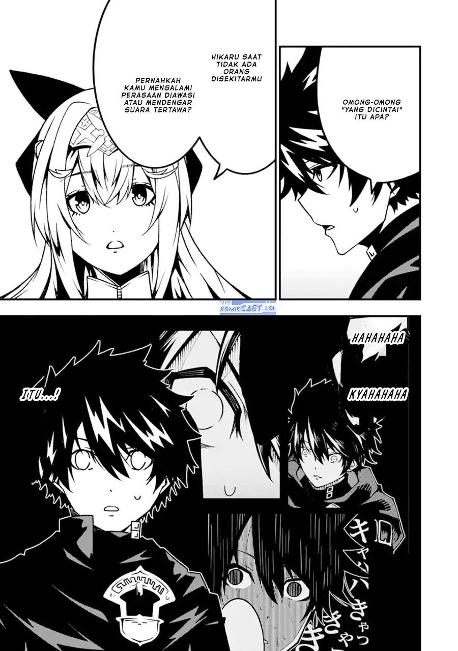 image-komik-the-darkness-was-comfortable-for-me-chapter-17-6/24