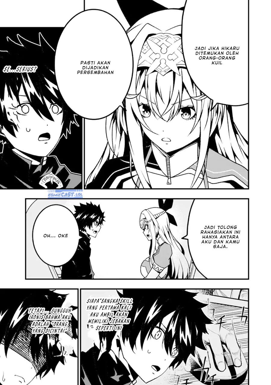 image-komik-the-darkness-was-comfortable-for-me-chapter-17-10/24