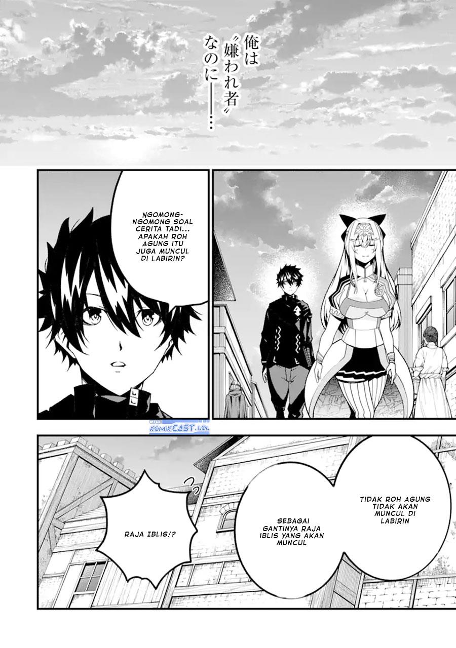 image-komik-the-darkness-was-comfortable-for-me-chapter-17-11/24