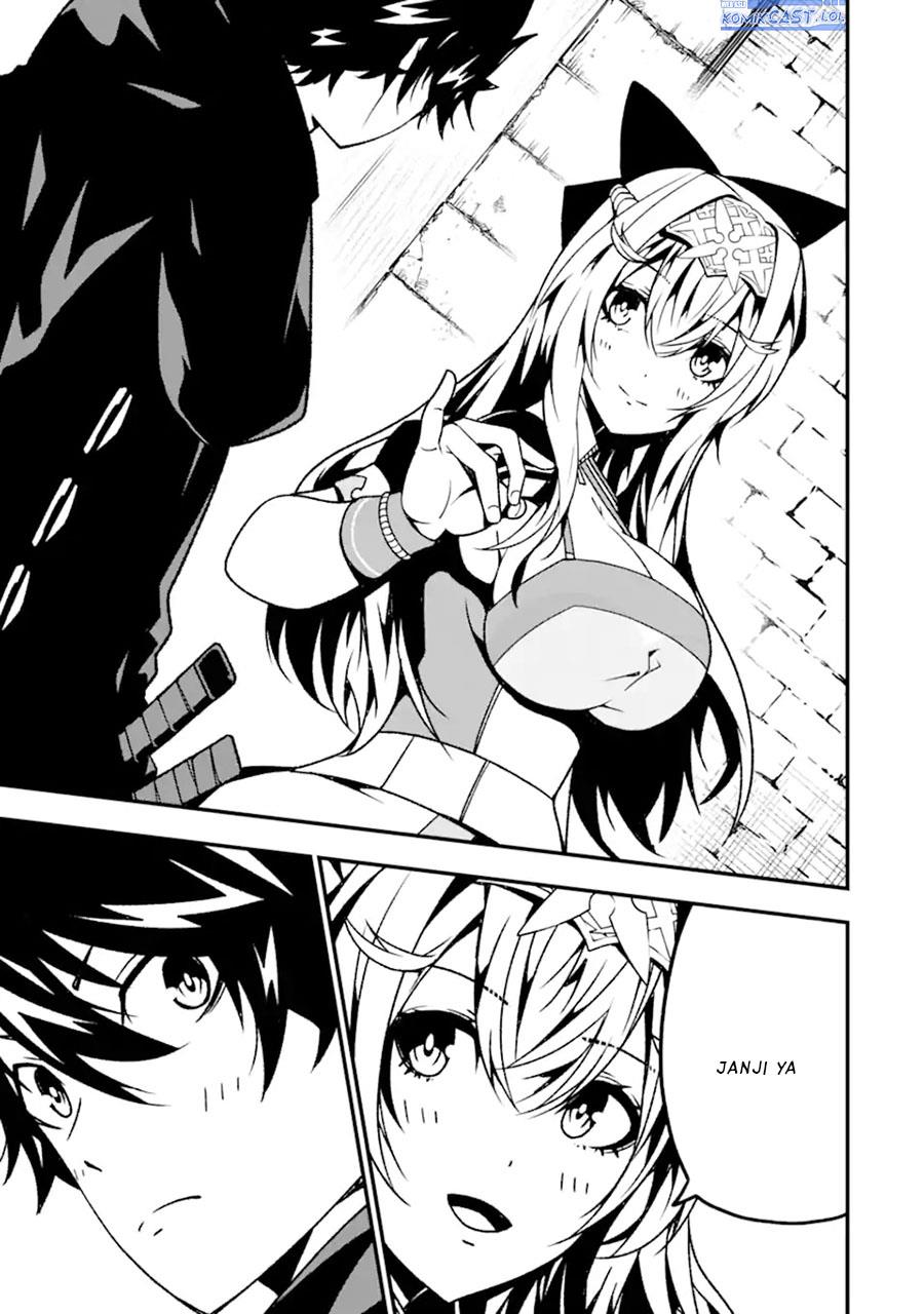 image-komik-the-darkness-was-comfortable-for-me-chapter-17-16/24