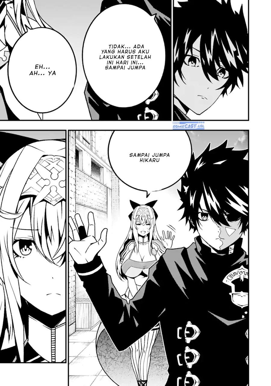 image-komik-the-darkness-was-comfortable-for-me-chapter-17-18/24