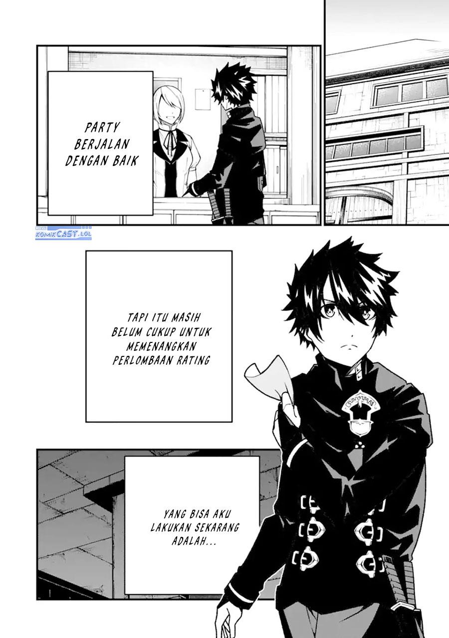 image-komik-the-darkness-was-comfortable-for-me-chapter-17-19/24