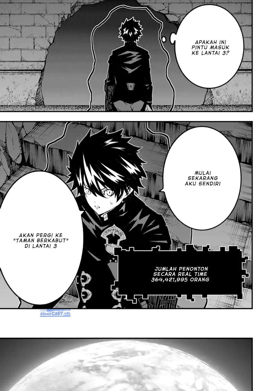 image-komik-the-darkness-was-comfortable-for-me-chapter-17-20/24