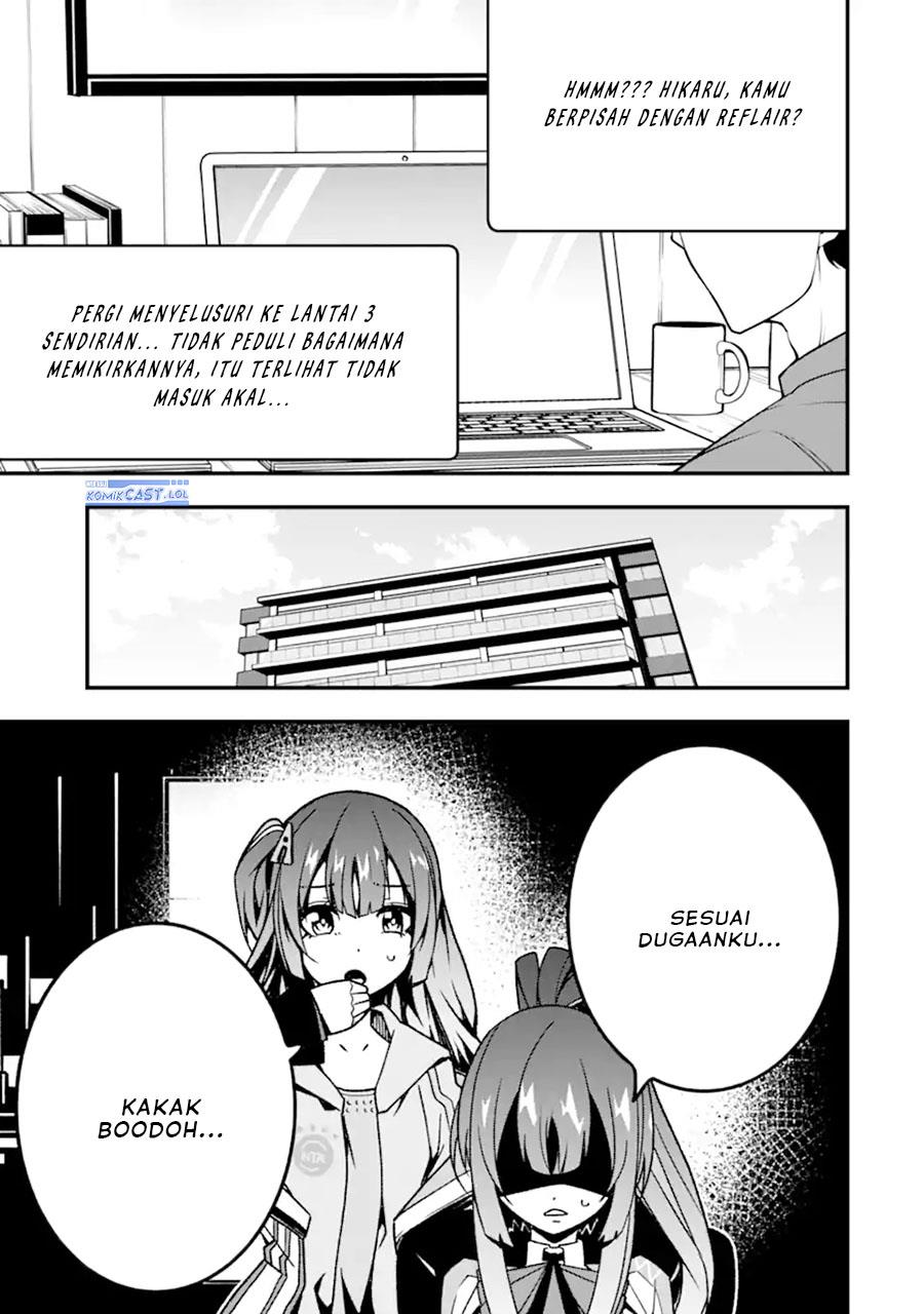 image-komik-the-darkness-was-comfortable-for-me-chapter-17-22/24