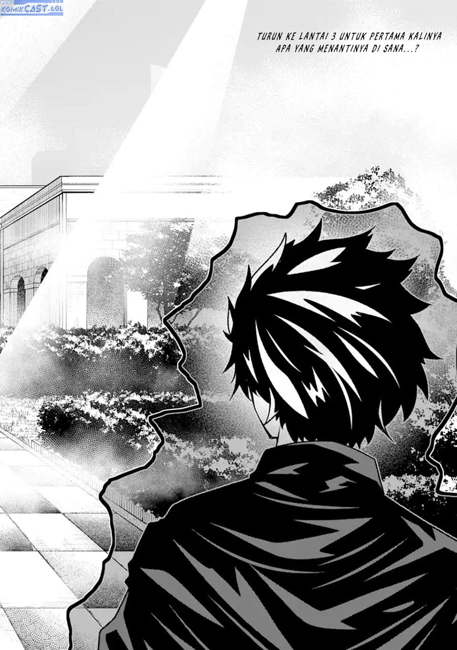 image-komik-the-darkness-was-comfortable-for-me-chapter-18-1/24