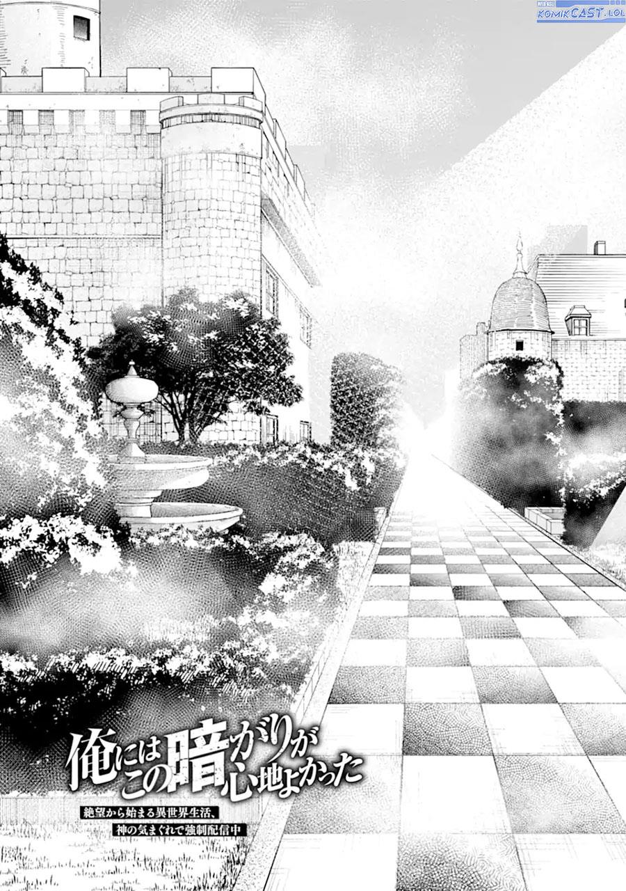 image-komik-the-darkness-was-comfortable-for-me-chapter-18-2/24