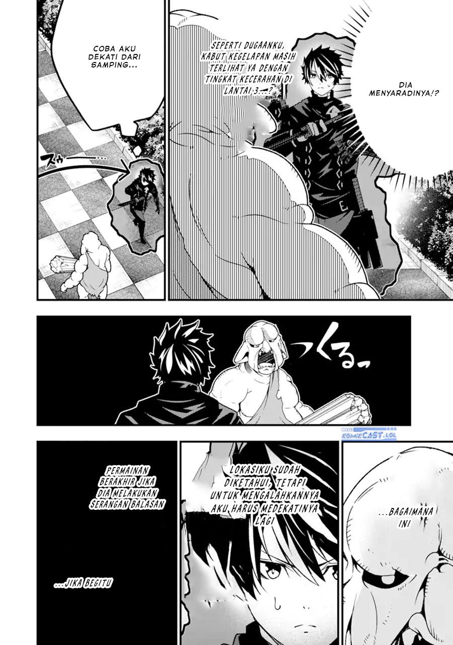 image-komik-the-darkness-was-comfortable-for-me-chapter-18-7/24