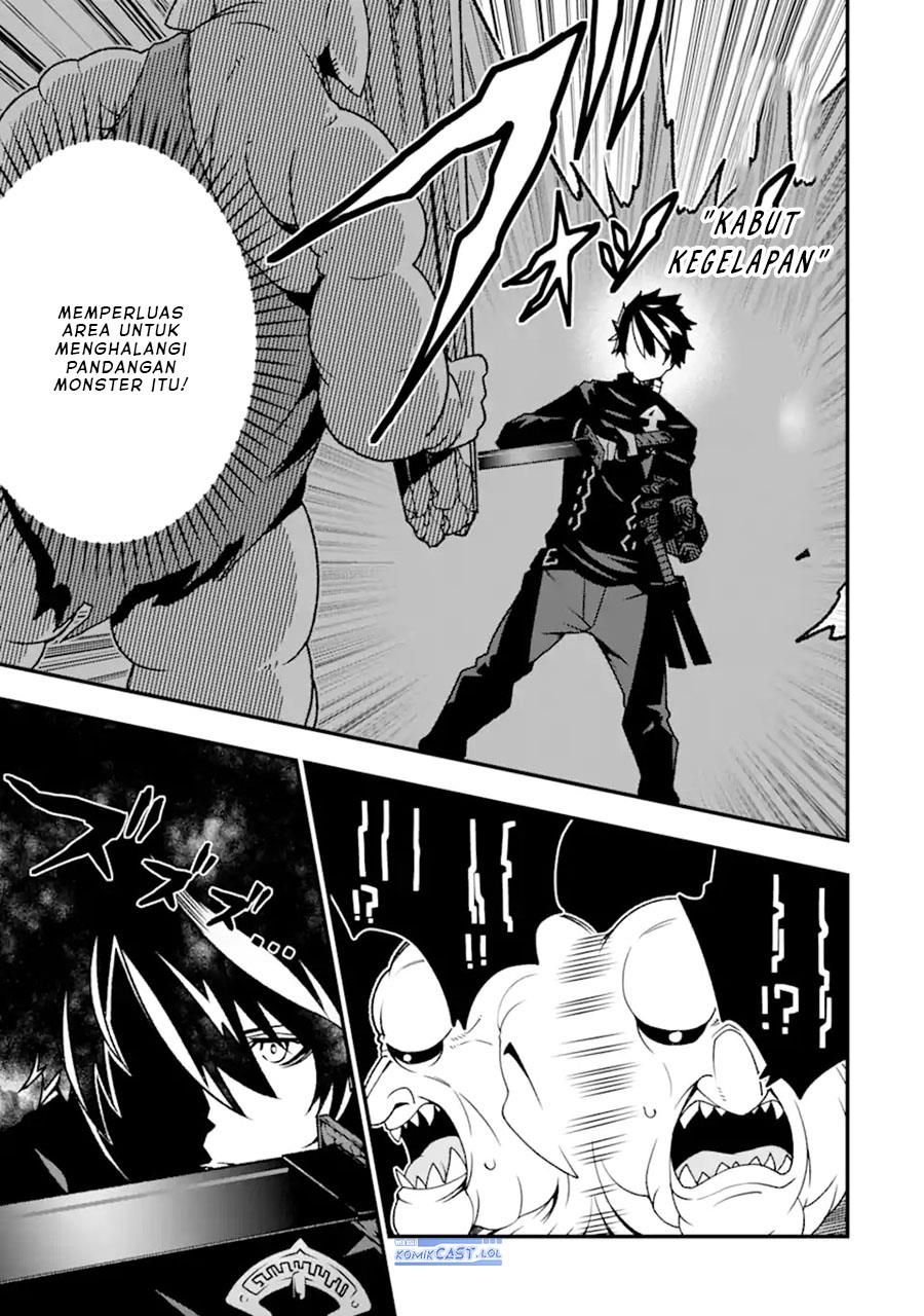 image-komik-the-darkness-was-comfortable-for-me-chapter-18-8/24