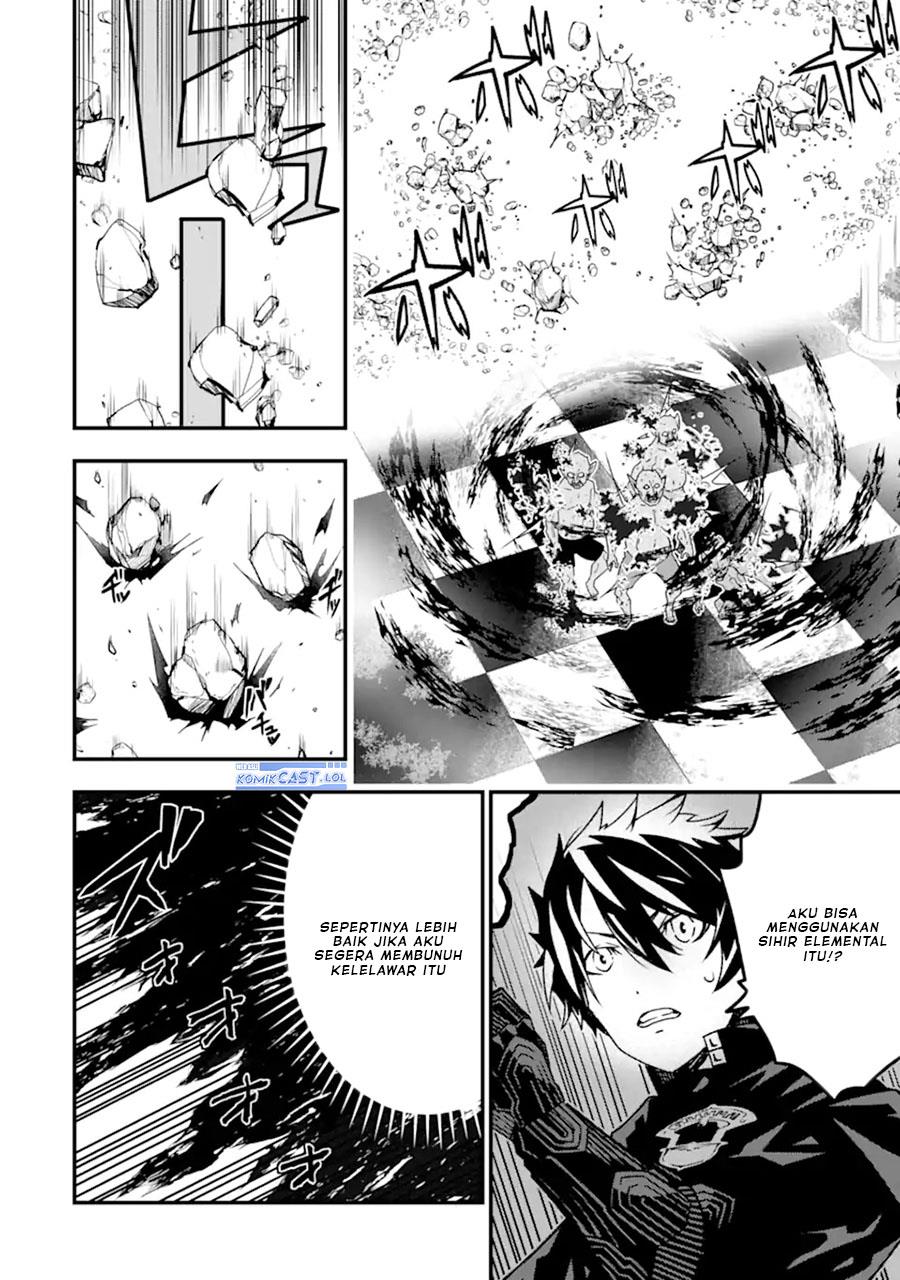 image-komik-the-darkness-was-comfortable-for-me-chapter-18-17/24