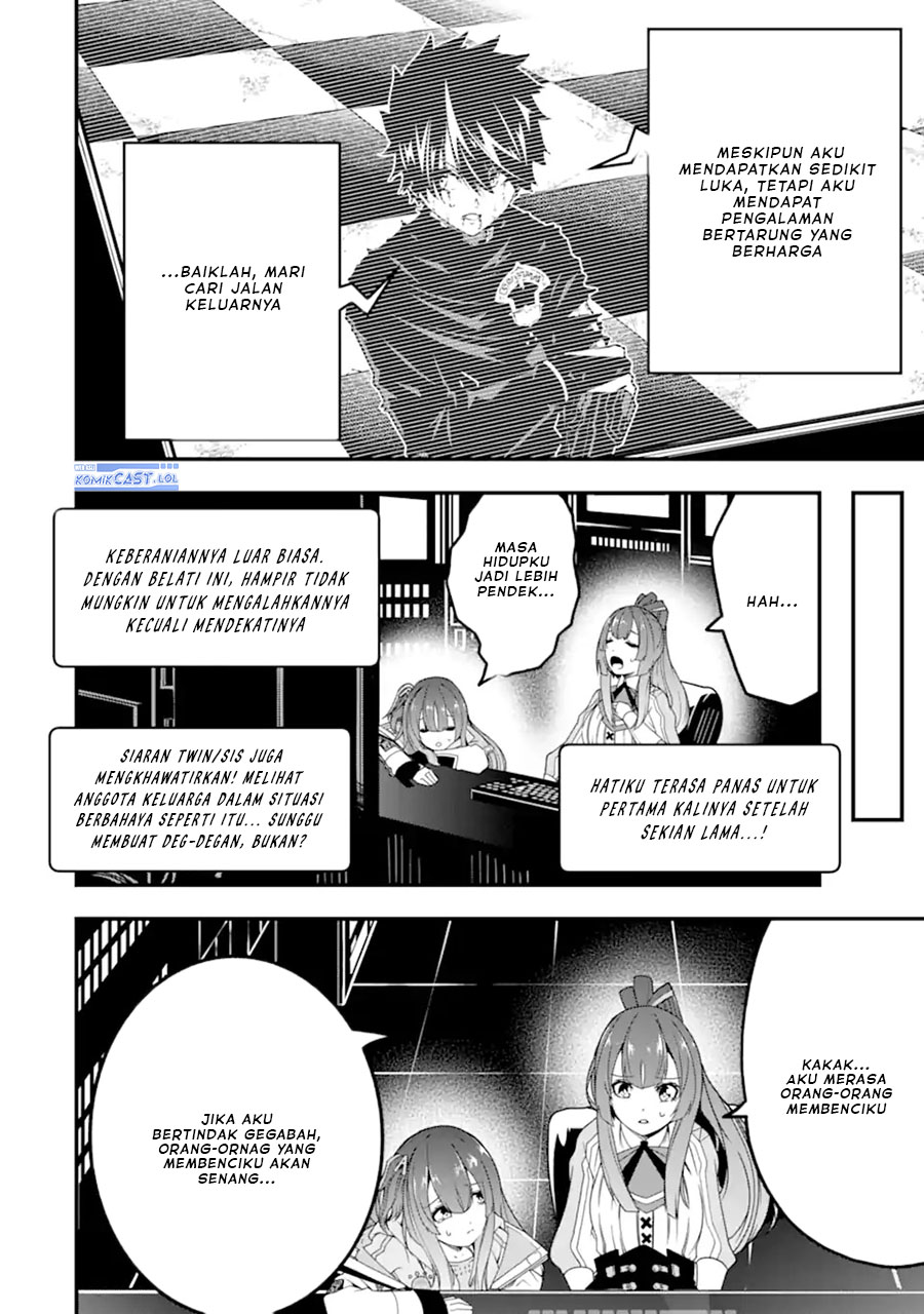 image-komik-the-darkness-was-comfortable-for-me-chapter-20-1/24