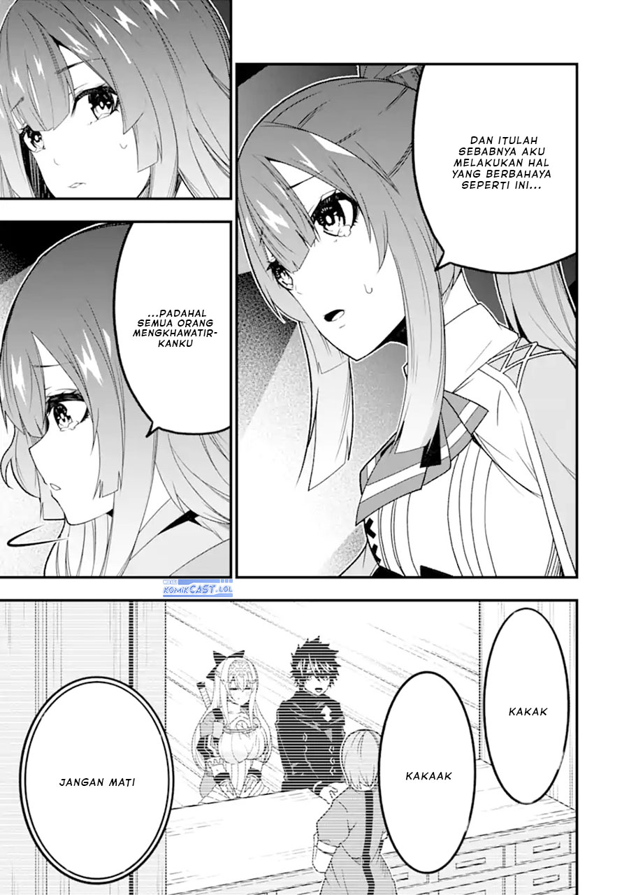 image-komik-the-darkness-was-comfortable-for-me-chapter-20-2/24