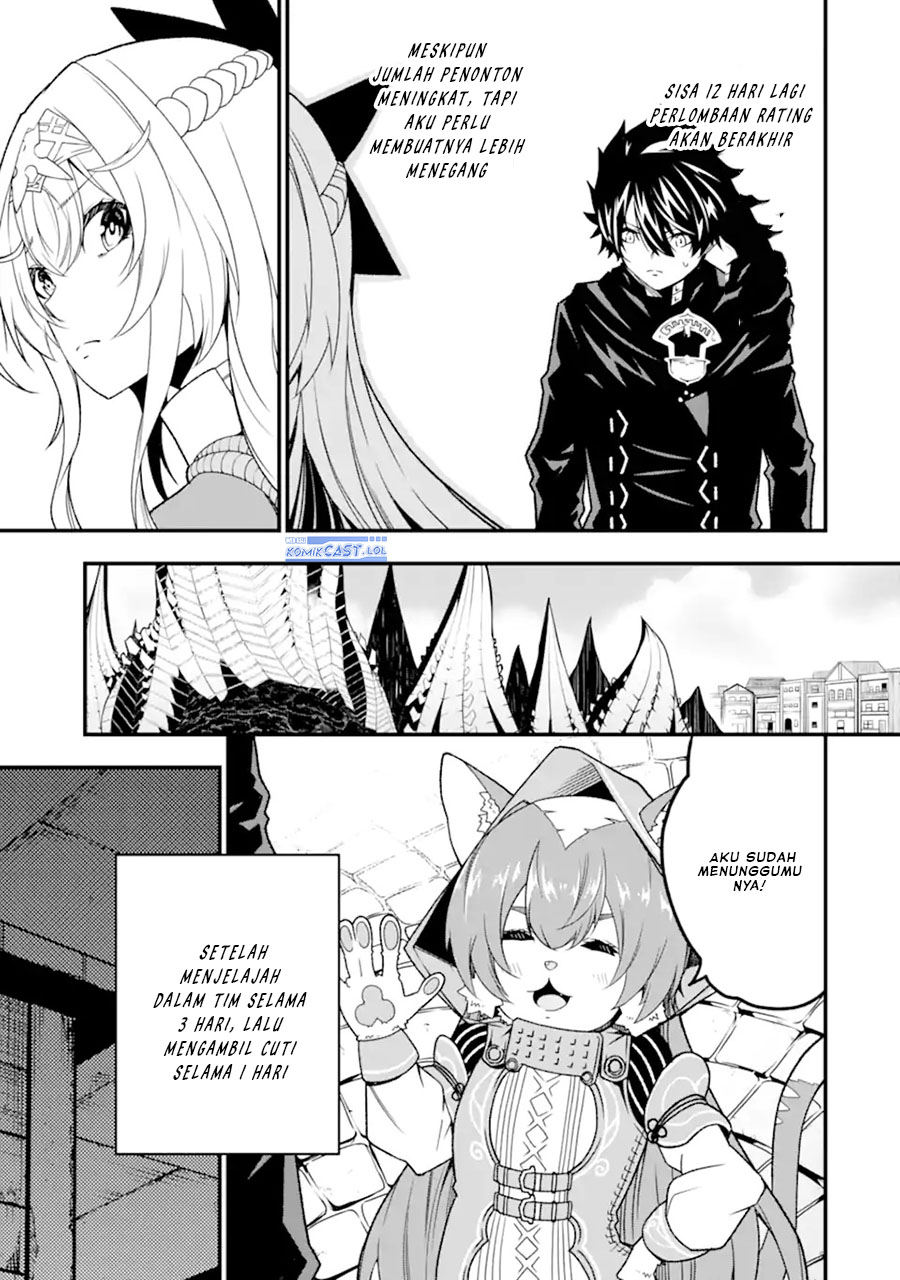 image-komik-the-darkness-was-comfortable-for-me-chapter-20-6/24