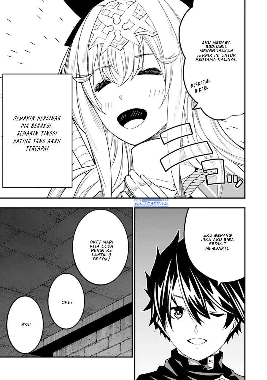 image-komik-the-darkness-was-comfortable-for-me-chapter-20-10/24