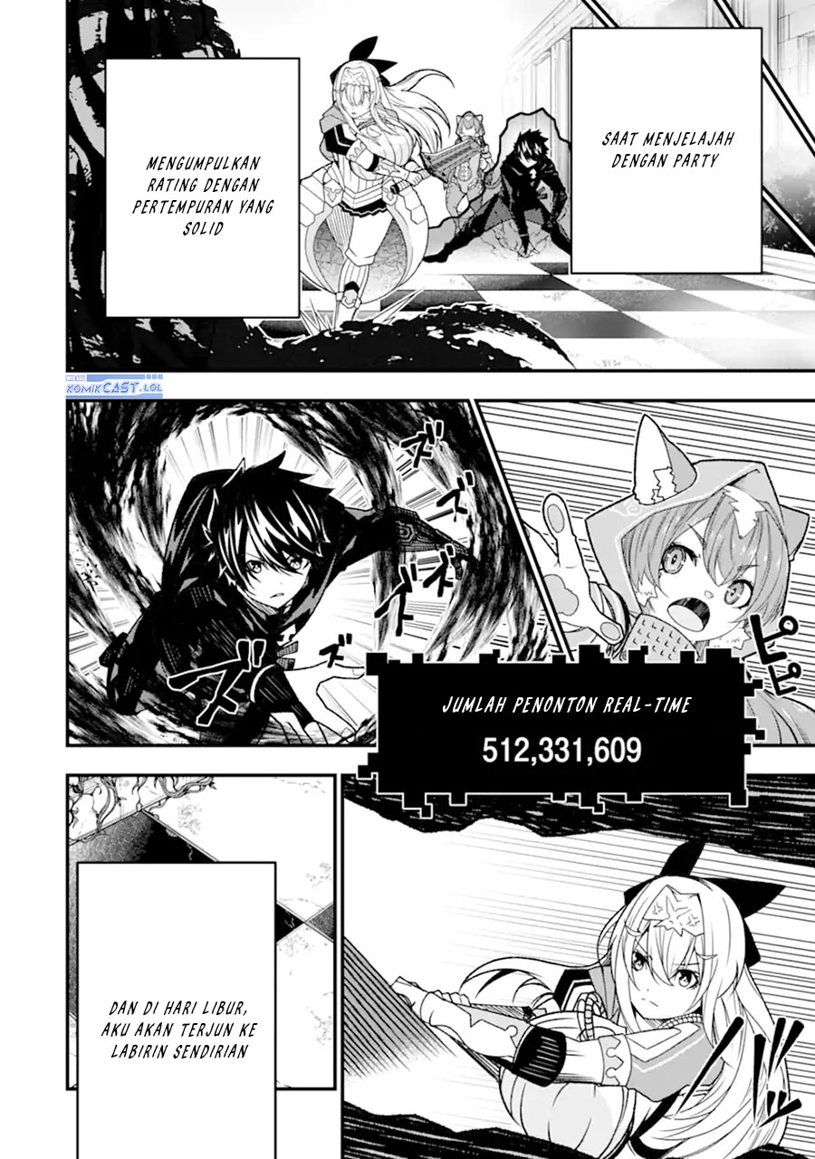 image-komik-the-darkness-was-comfortable-for-me-chapter-20-11/24