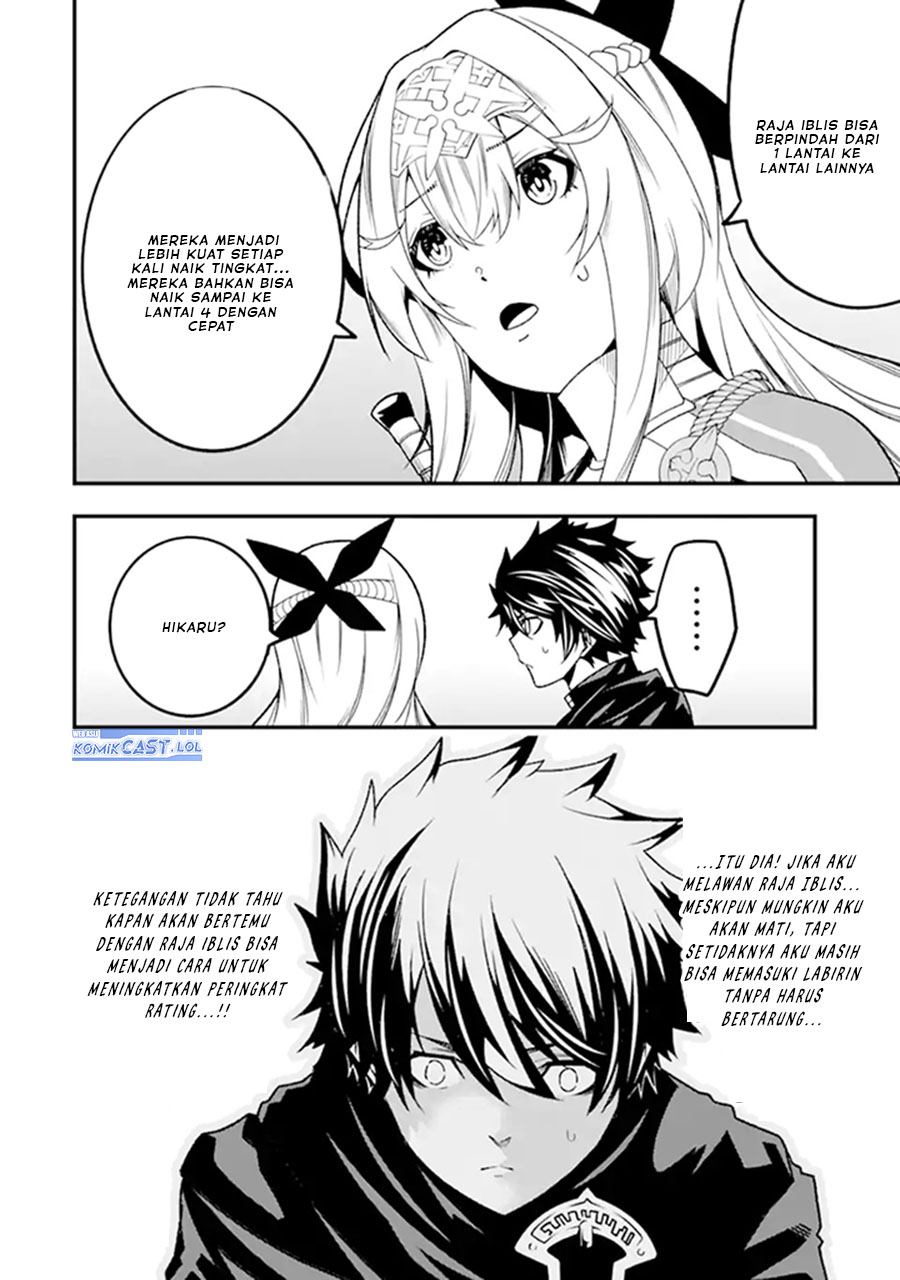 image-komik-the-darkness-was-comfortable-for-me-chapter-20-19/24