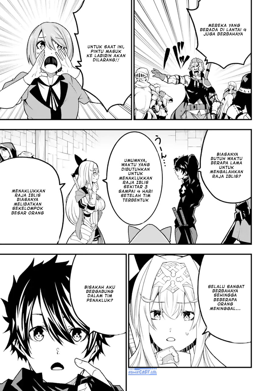 image-komik-the-darkness-was-comfortable-for-me-chapter-20-20/24