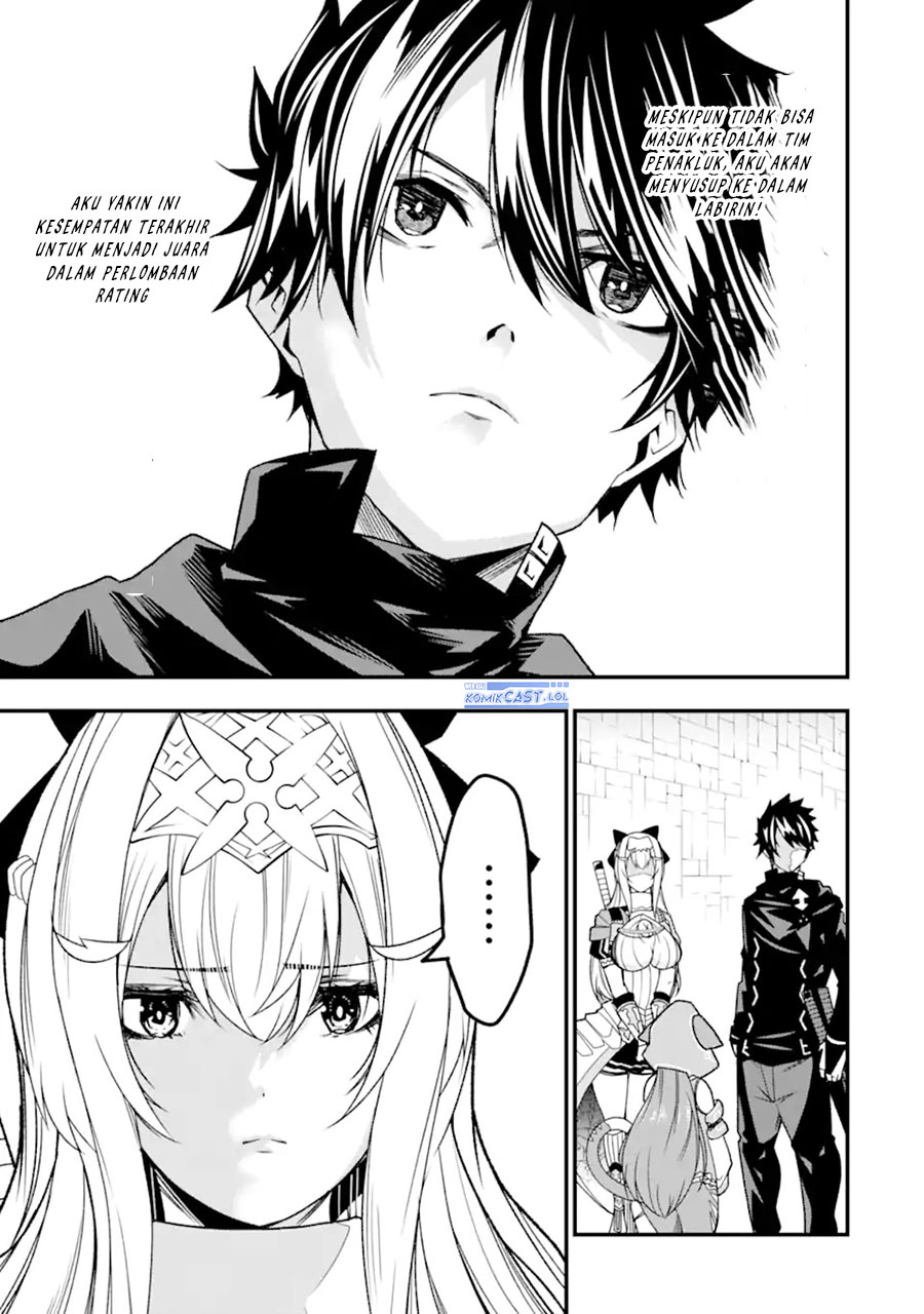 image-komik-the-darkness-was-comfortable-for-me-chapter-20-22/24