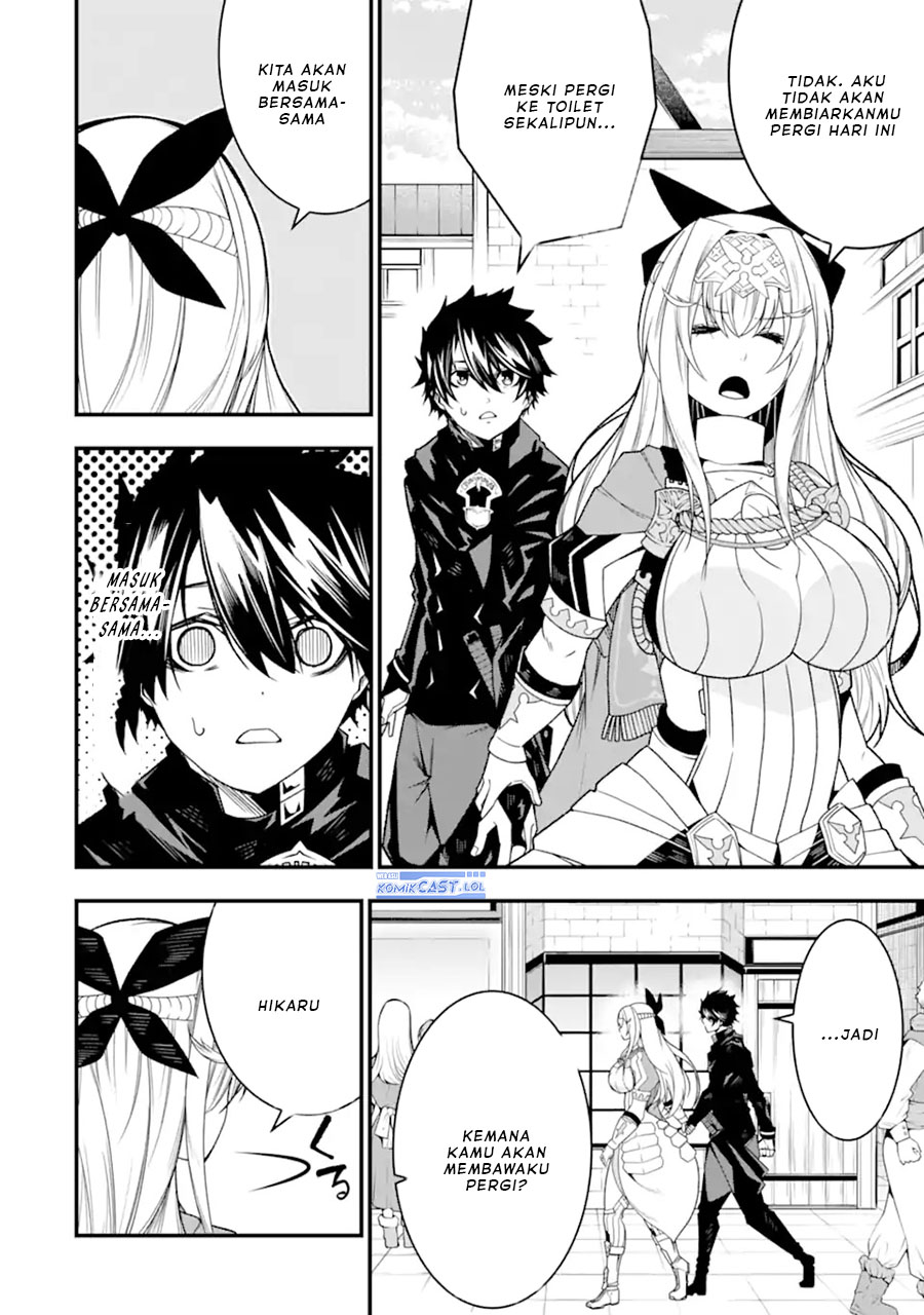 image-komik-the-darkness-was-comfortable-for-me-chapter-21-5/26