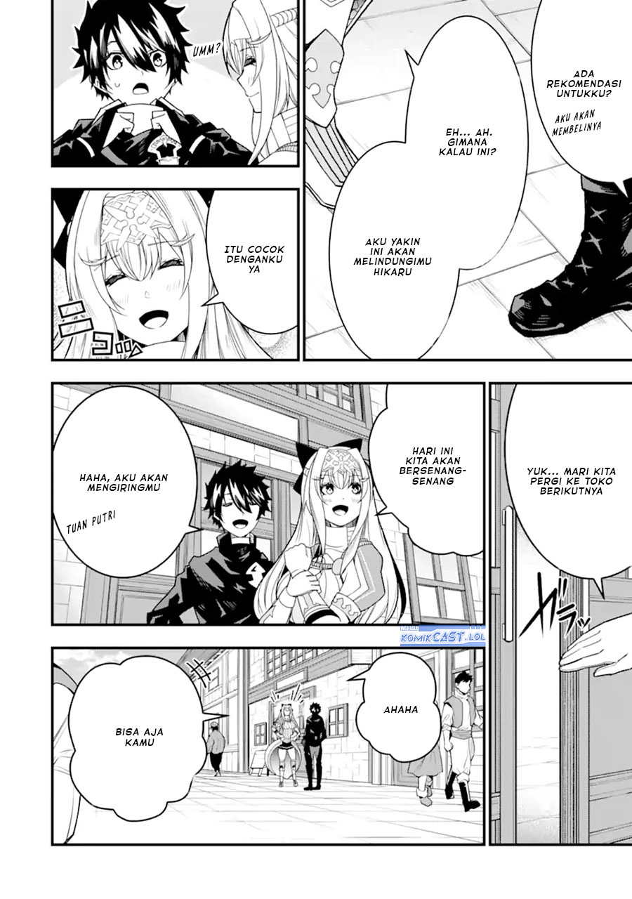 image-komik-the-darkness-was-comfortable-for-me-chapter-21-9/26