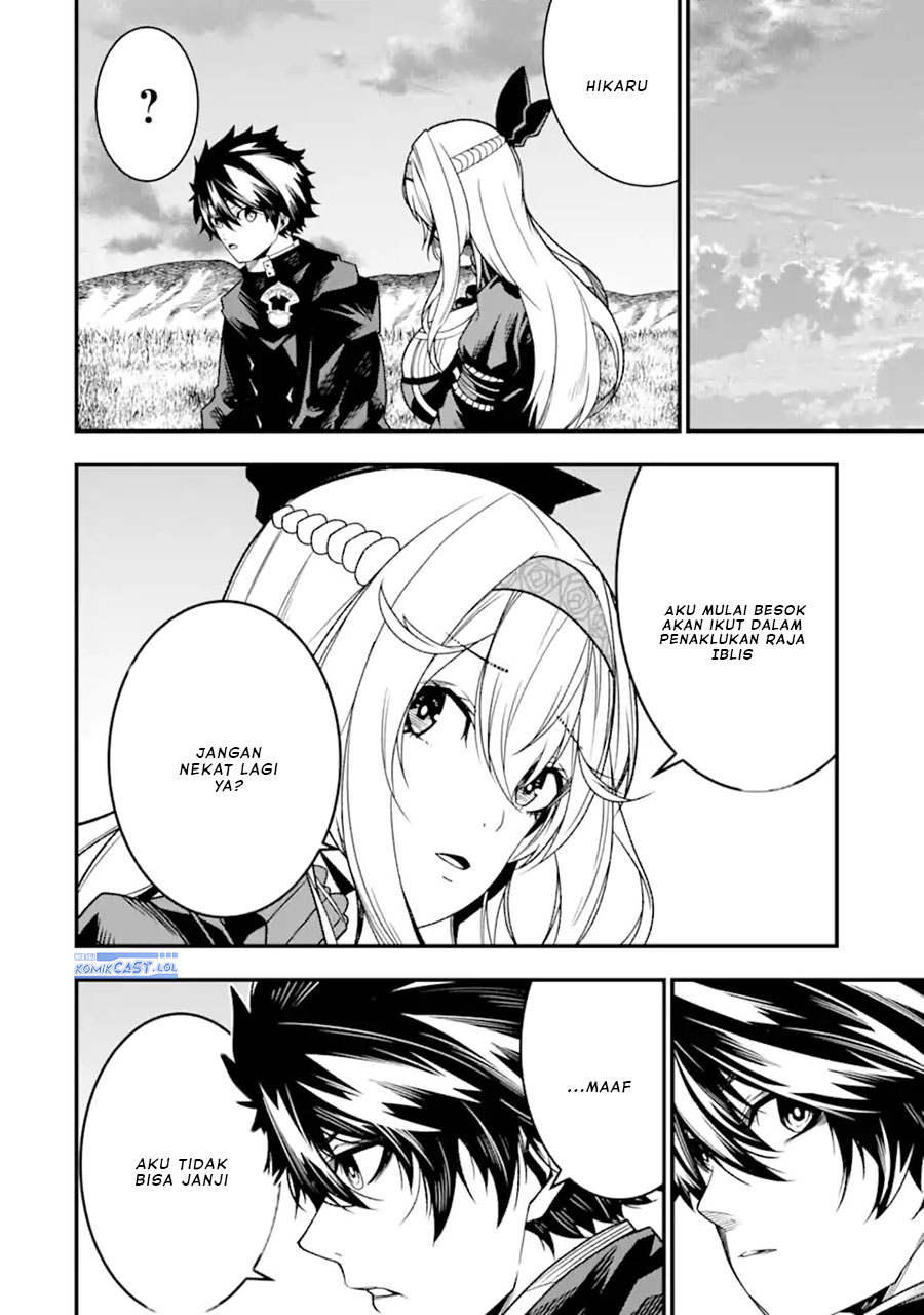 image-komik-the-darkness-was-comfortable-for-me-chapter-21-21/26