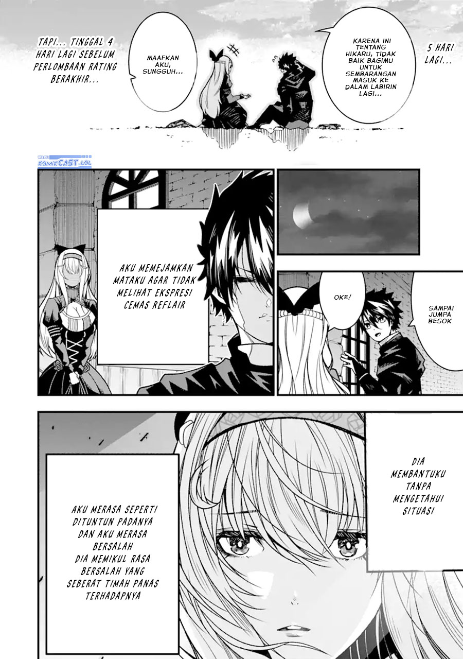 image-komik-the-darkness-was-comfortable-for-me-chapter-21-25/26