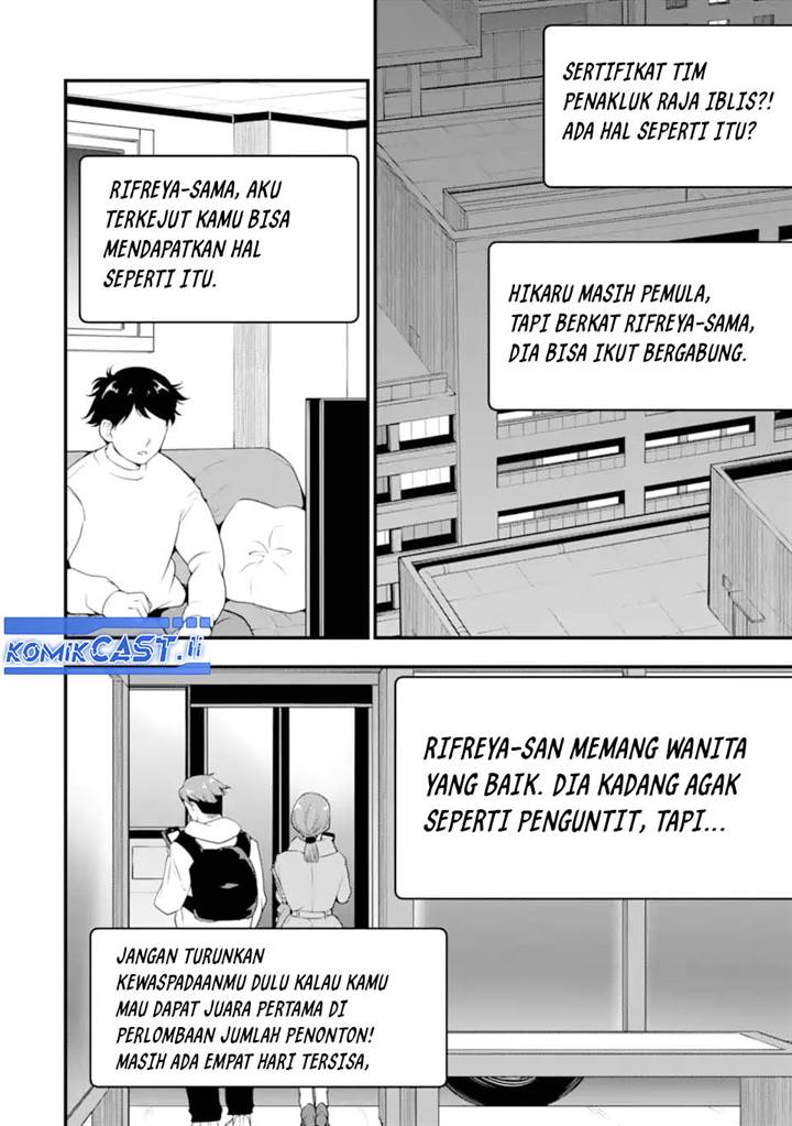 image-komik-the-darkness-was-comfortable-for-me-chapter-22-2/27