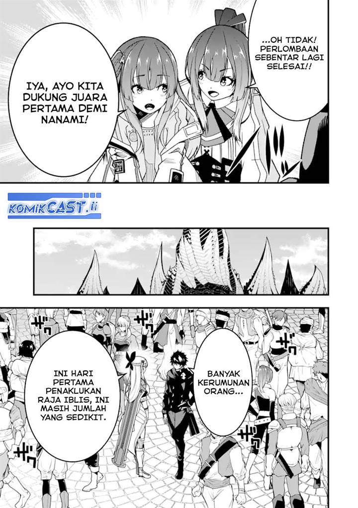 image-komik-the-darkness-was-comfortable-for-me-chapter-22-5/27