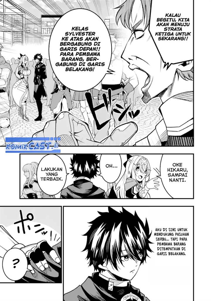 image-komik-the-darkness-was-comfortable-for-me-chapter-22-7/27