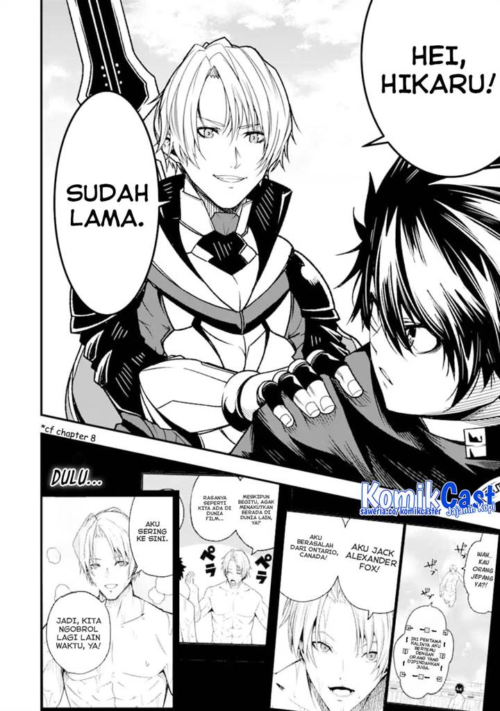 image-komik-the-darkness-was-comfortable-for-me-chapter-22-8/27