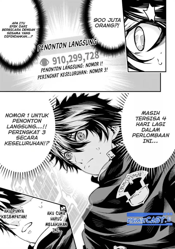 image-komik-the-darkness-was-comfortable-for-me-chapter-22-17/27