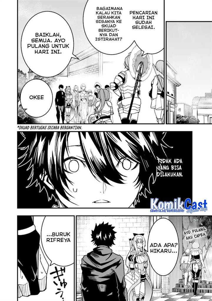 image-komik-the-darkness-was-comfortable-for-me-chapter-22-22/27