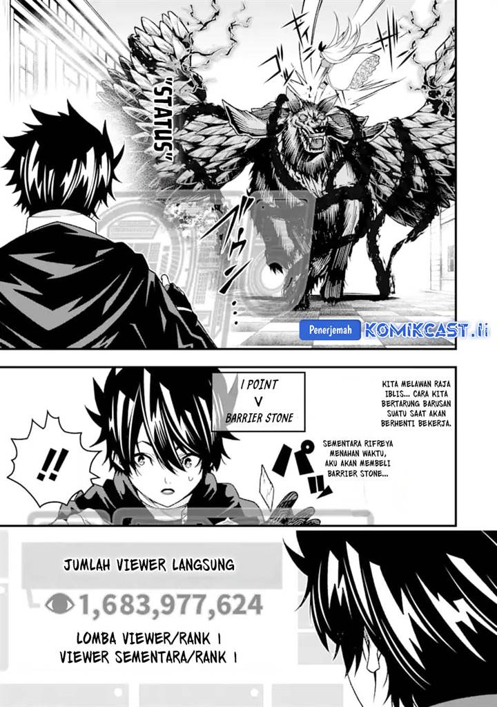 image-komik-the-darkness-was-comfortable-for-me-chapter-25-9/26