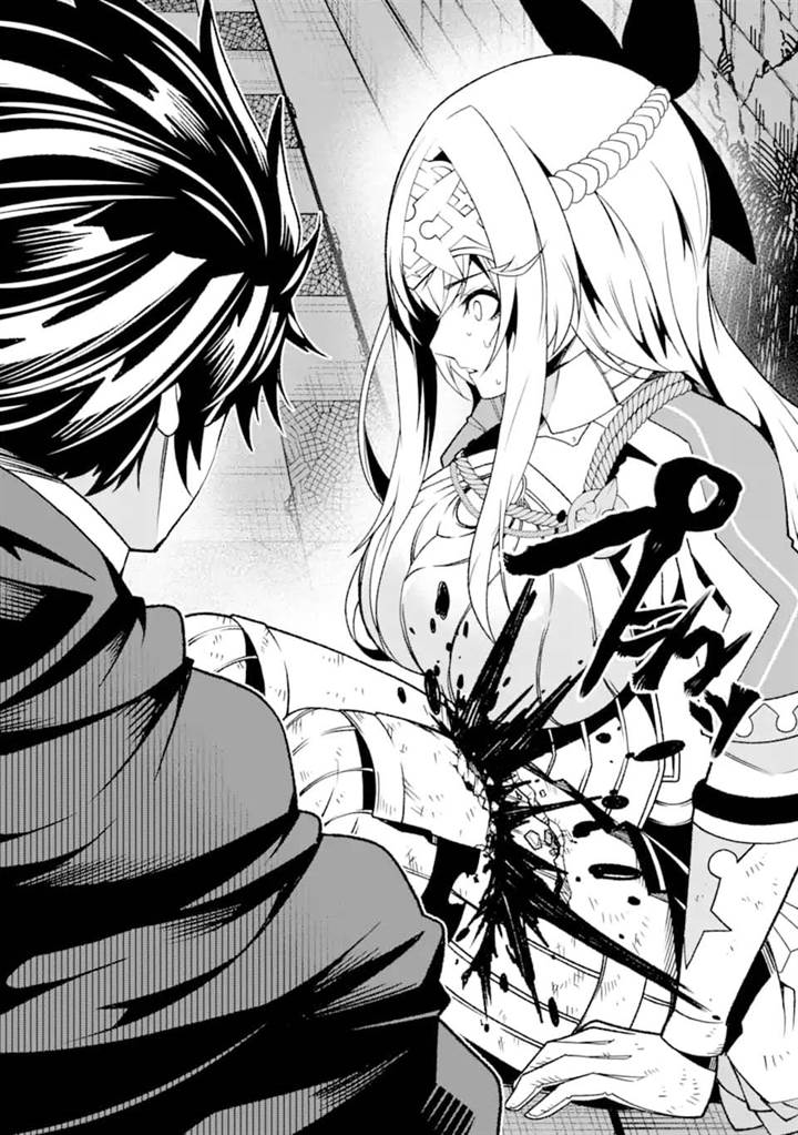 image-komik-the-darkness-was-comfortable-for-me-chapter-25-19/26