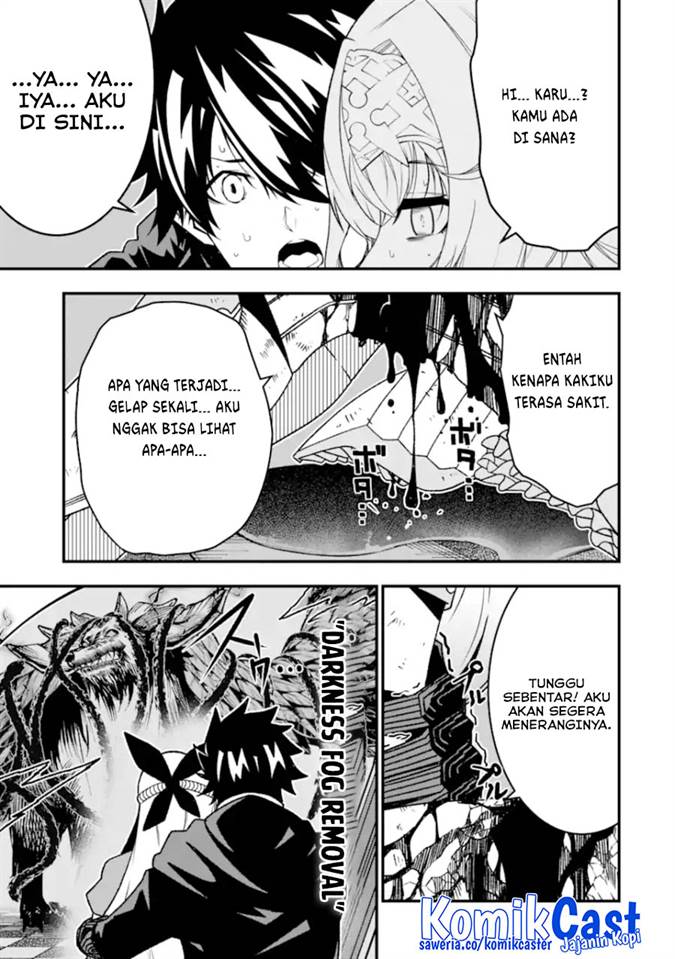 image-komik-the-darkness-was-comfortable-for-me-chapter-26-3/26