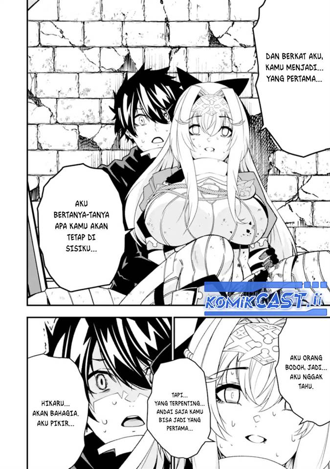 image-komik-the-darkness-was-comfortable-for-me-chapter-26-8/26