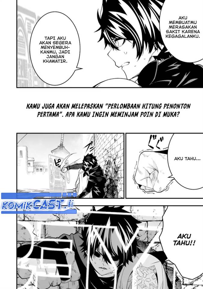 image-komik-the-darkness-was-comfortable-for-me-chapter-26-16/26