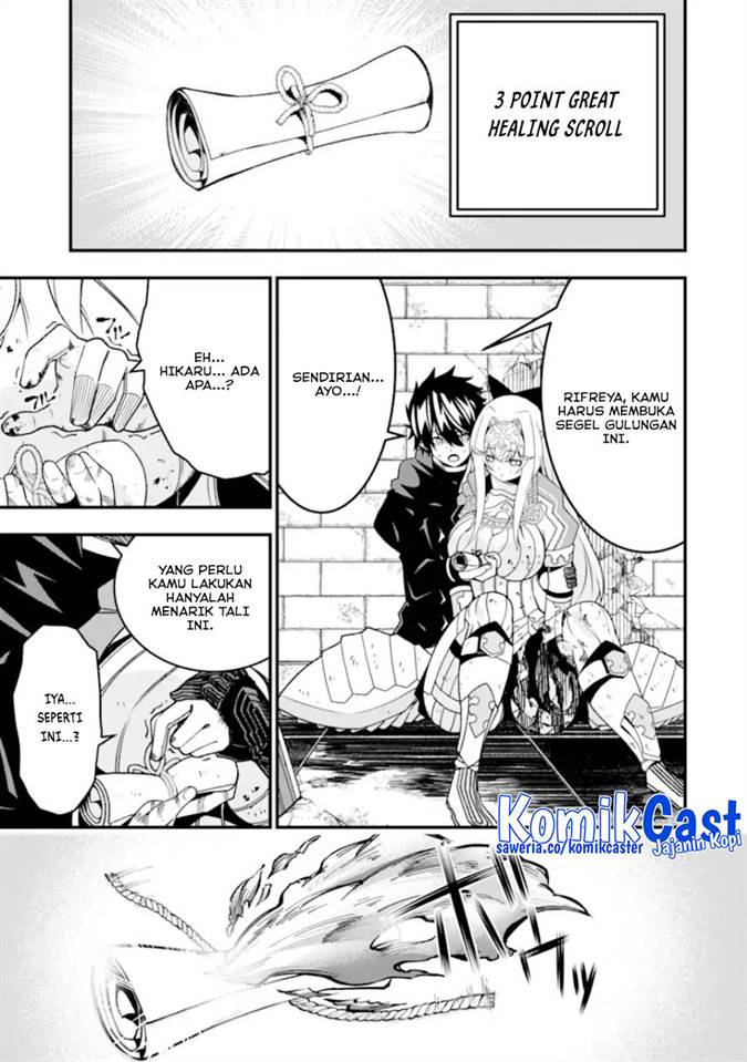 image-komik-the-darkness-was-comfortable-for-me-chapter-26-17/26