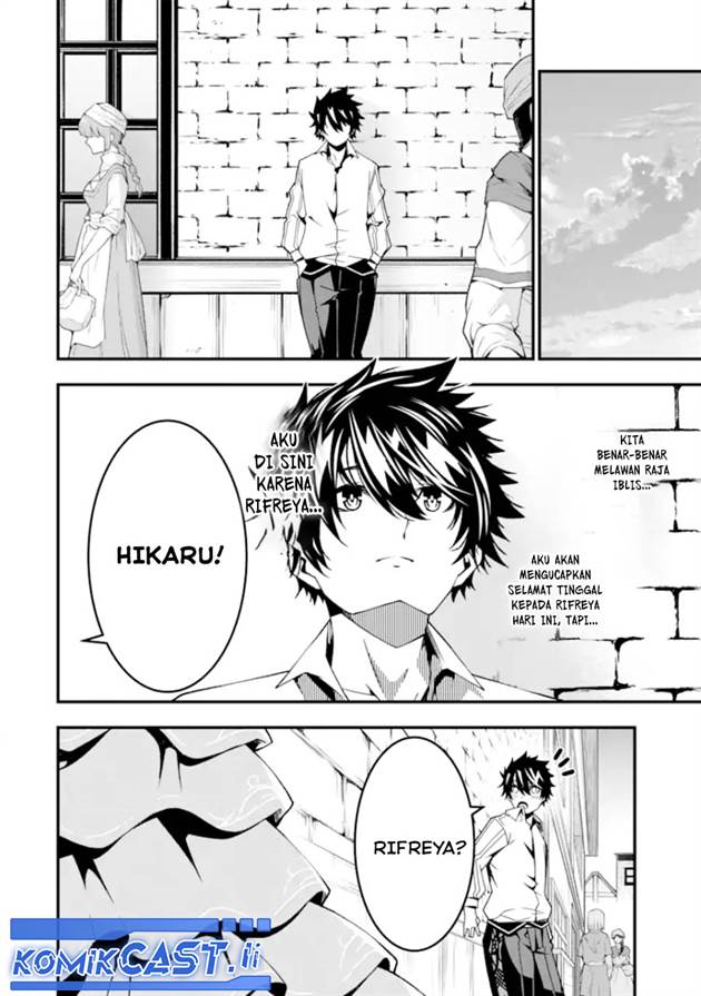 image-komik-the-darkness-was-comfortable-for-me-chapter-27-16/26