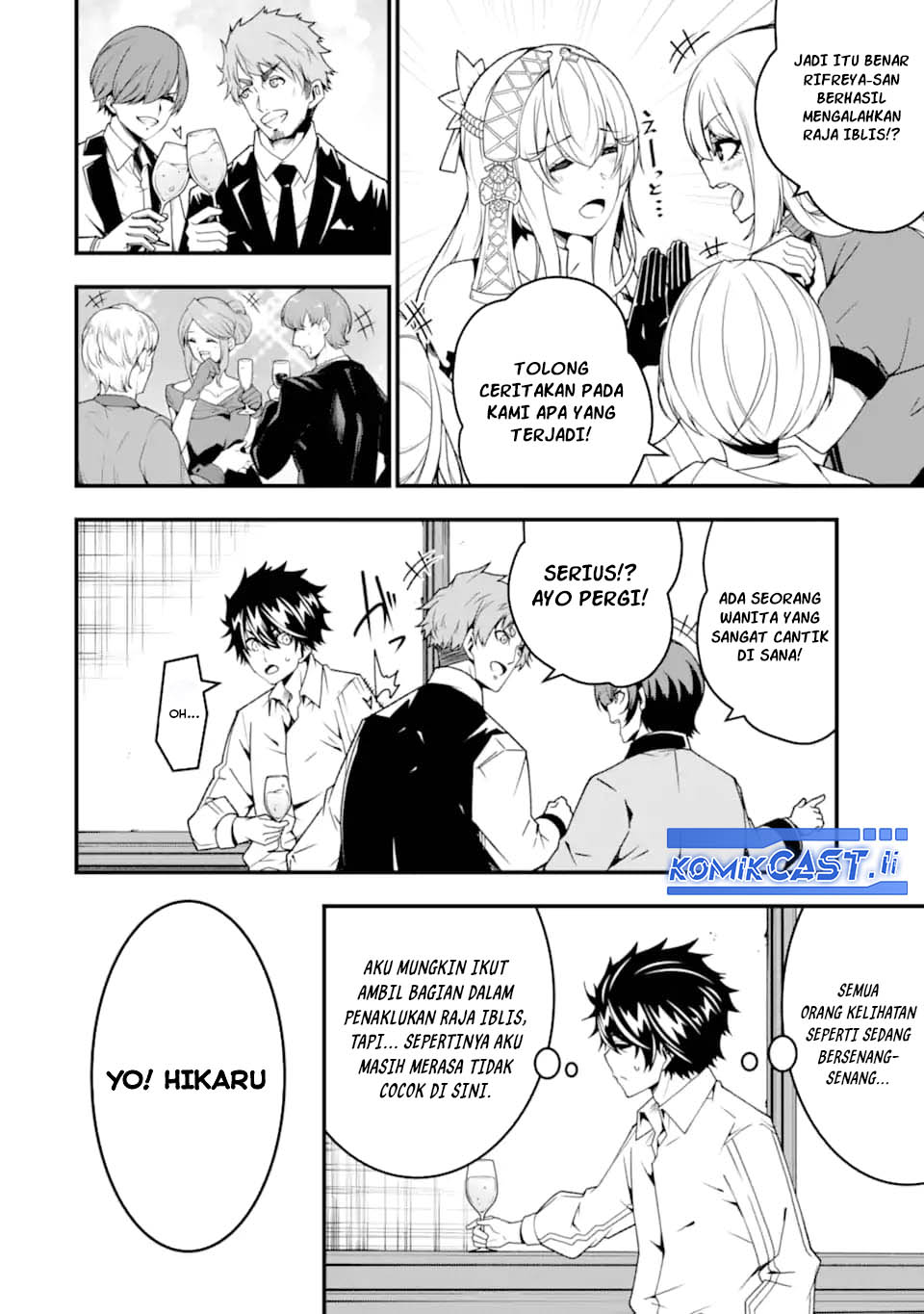 image-komik-the-darkness-was-comfortable-for-me-chapter-28-1/24