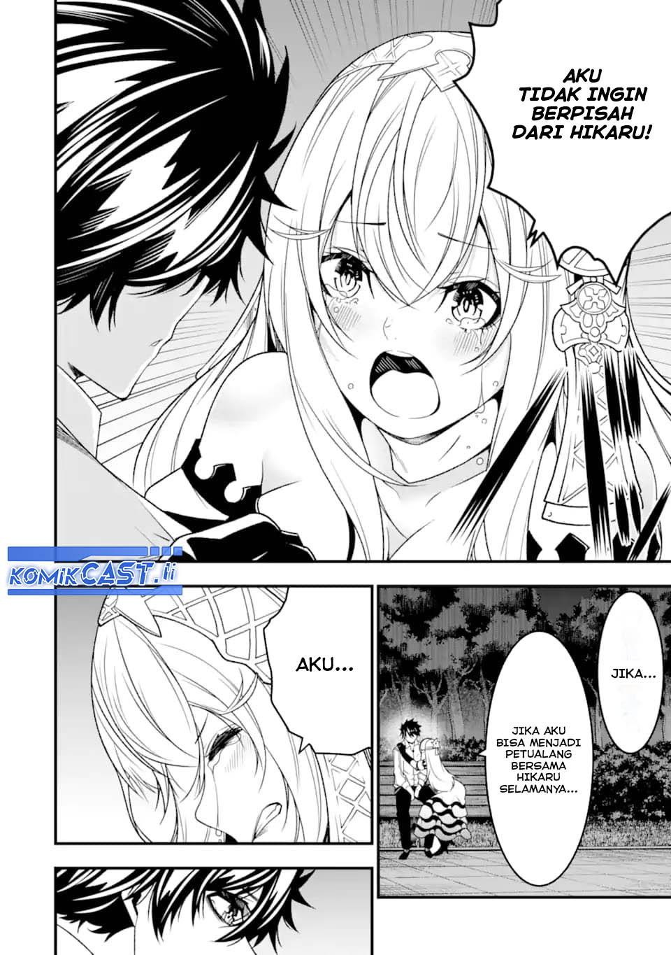 image-komik-the-darkness-was-comfortable-for-me-chapter-28-19/24