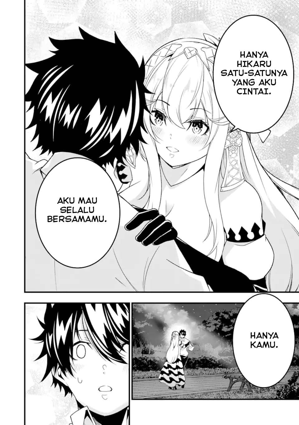 image-komik-the-darkness-was-comfortable-for-me-chapter-29-5/25