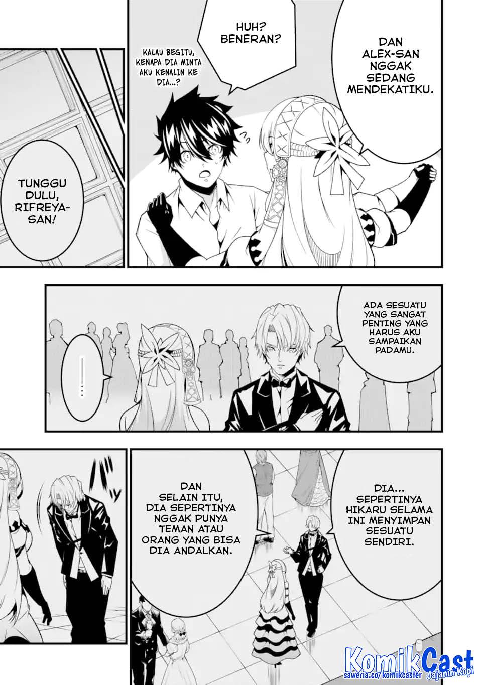 image-komik-the-darkness-was-comfortable-for-me-chapter-29-6/25