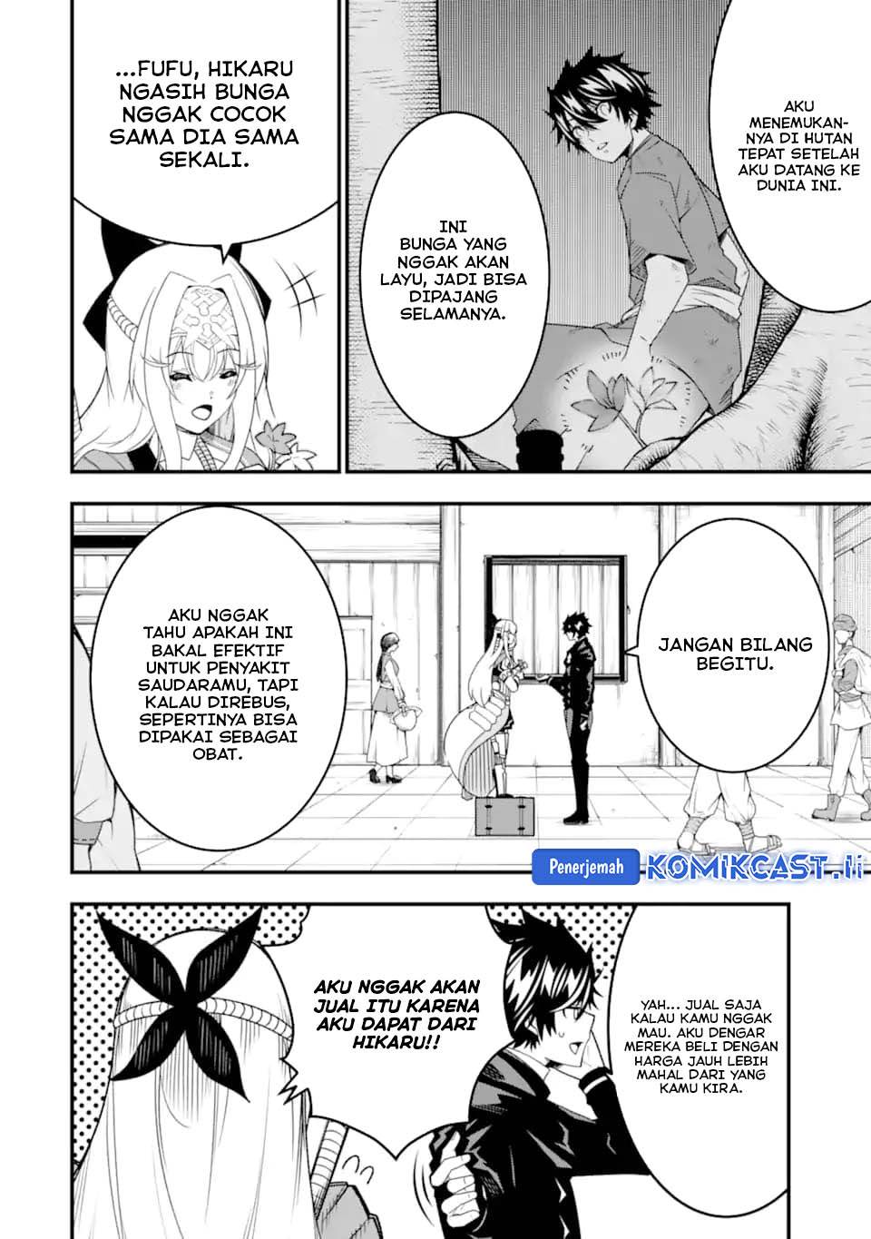 image-komik-the-darkness-was-comfortable-for-me-chapter-29-16/25