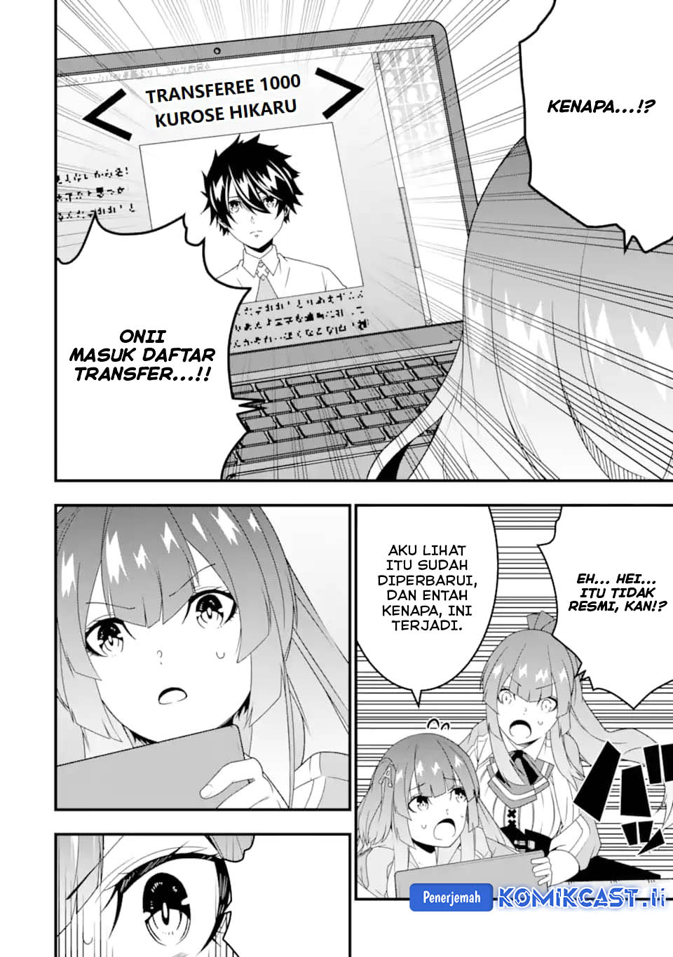 image-komik-the-darkness-was-comfortable-for-me-chapter-30-5/25