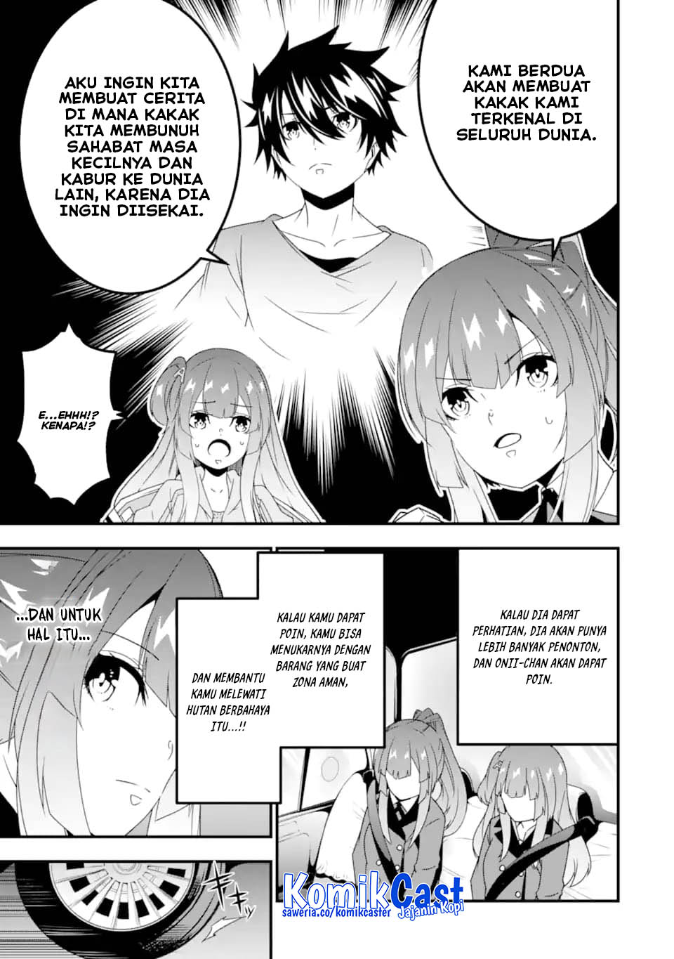 image-komik-the-darkness-was-comfortable-for-me-chapter-30-14/25
