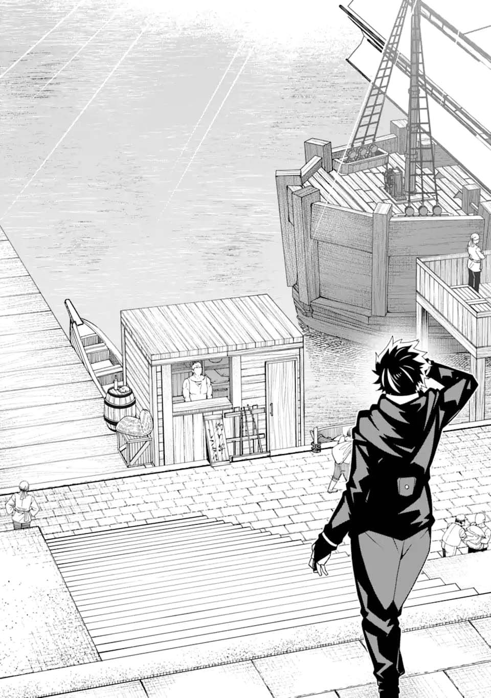 image-komik-the-darkness-was-comfortable-for-me-chapter-31-9/25