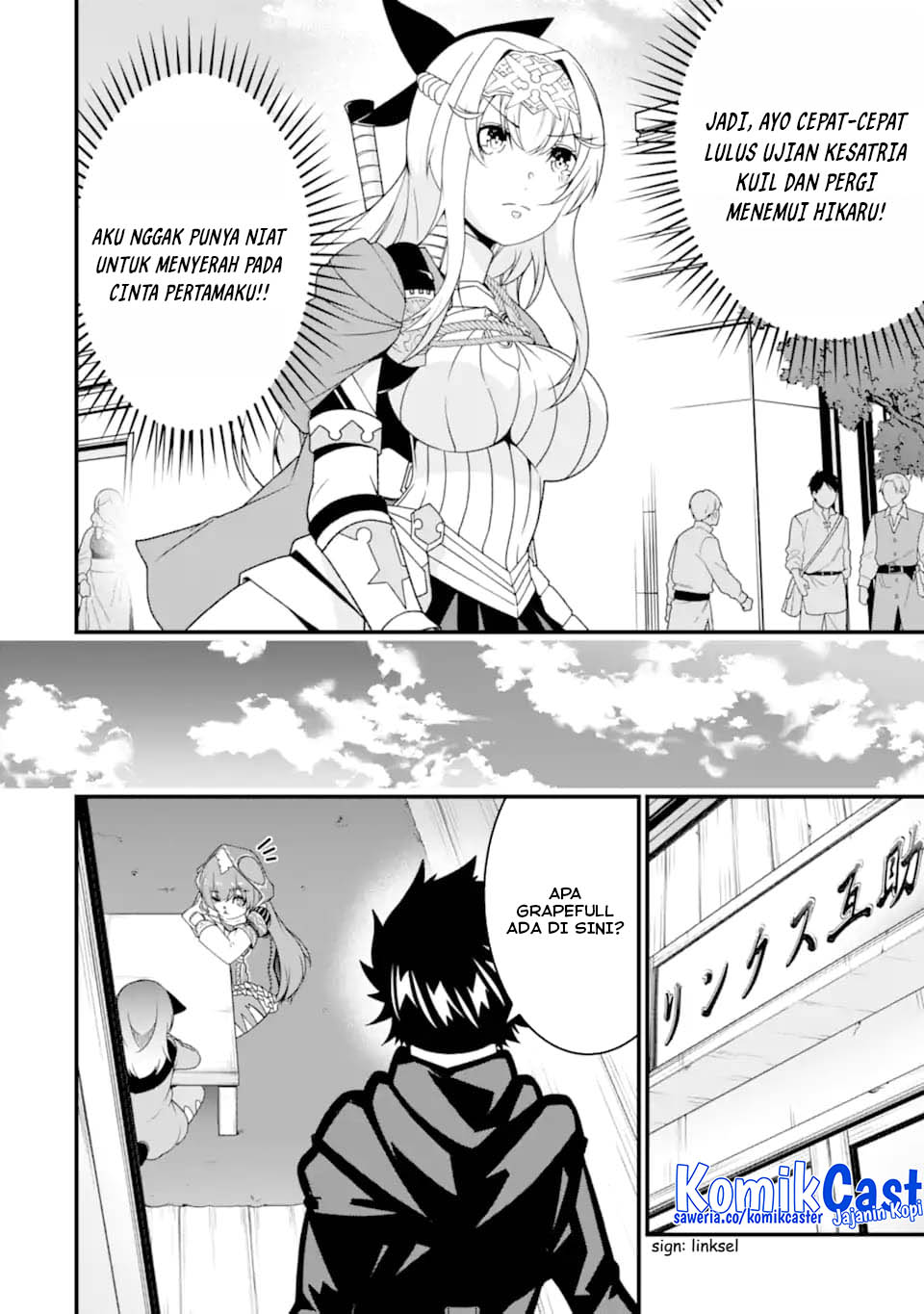 image-komik-the-darkness-was-comfortable-for-me-chapter-31-17/25